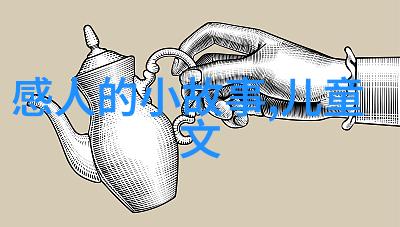 三国演义人物诸葛亮的智多星蜀汉的天才谋士