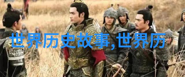 九尾狐的秘密中国神话中的人兽怪物