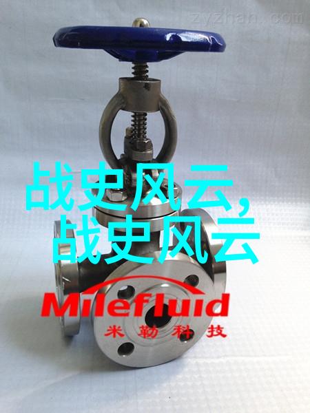印度神话里的梶罗伐那创世纪的巨人