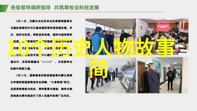 豫剧武旦演员车兰玉河南豫剧大全合集
