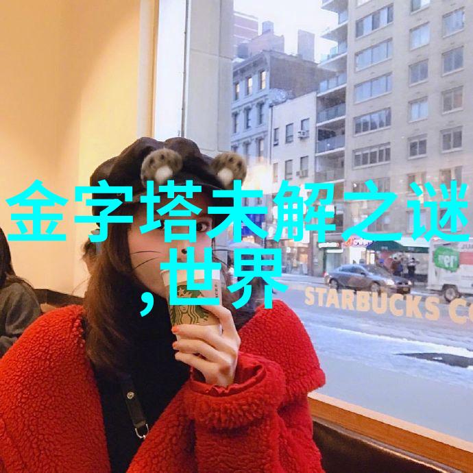 农村老人讲民间故事我爷爷的那些深山里头的奇遇