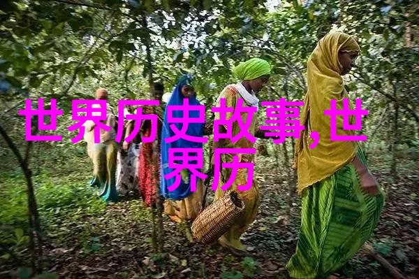 中原地区百姓生活变化史从战国时期到秦统一六国再到汉高帝建立中央集权体制