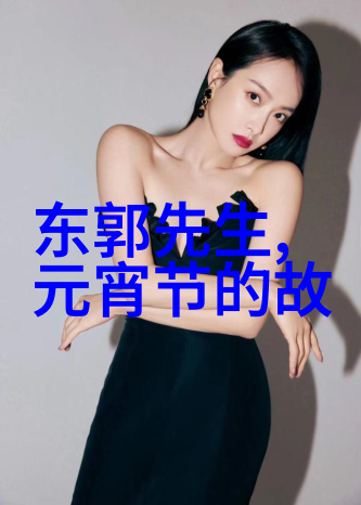 道德修养与人性探究古代寓言故事中的伦理教训