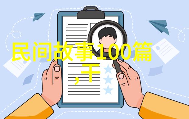 清朝最后三皇帝为何不能生孩子后宫秘史与清朝灭亡的社会背景
