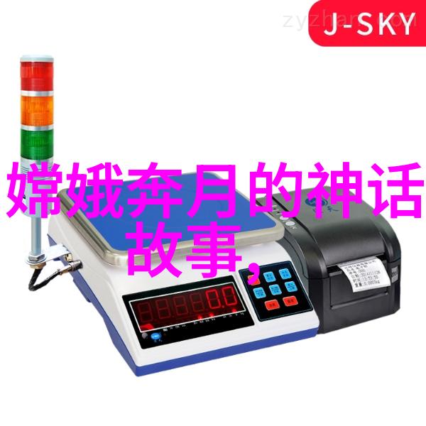 天地人间的大戏台解读中国古代神话剧本