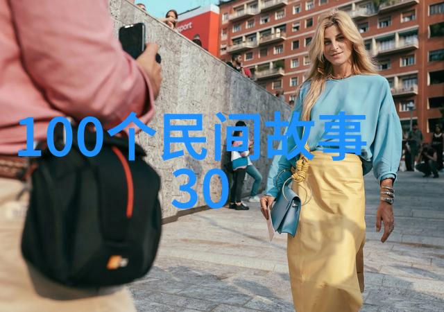 神话故事百篇探秘二年级神话故事经典选读