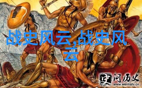 49式动作解密经典武术中的精妙技巧