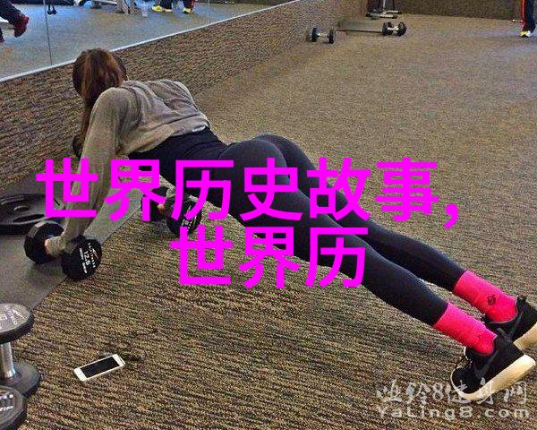 中国神话故事精选20个简短篇章