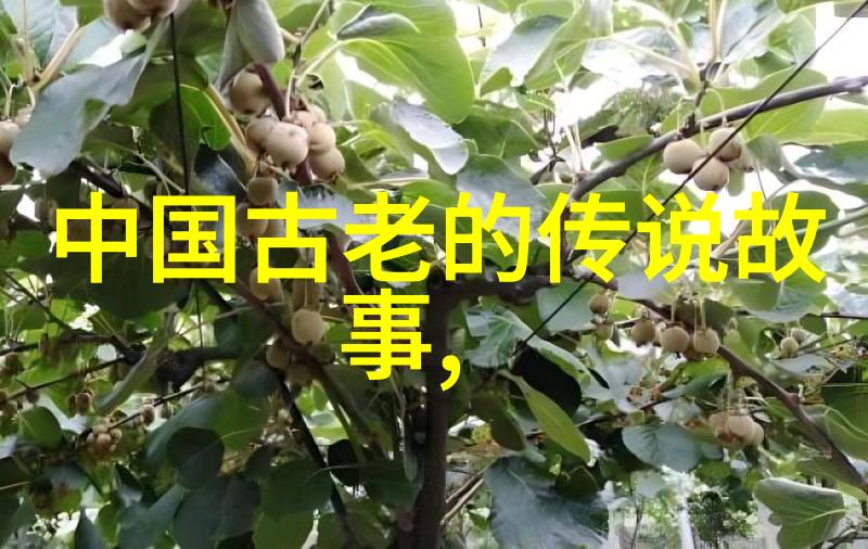 神话故事100字以内-传说中的百年奇遇一段简短的英雄旅程