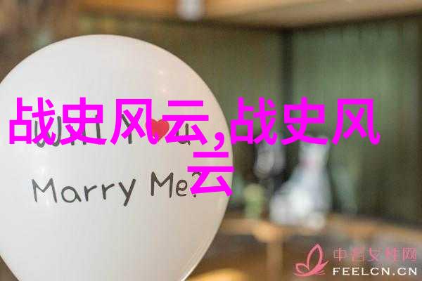 熊希龄大批已抵达俄罗斯引领文化潮流