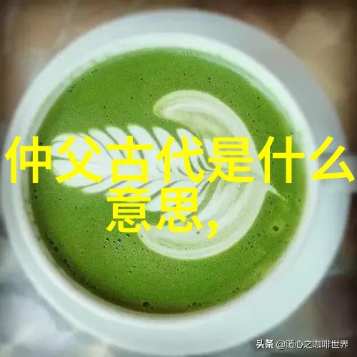 中世纪的吸血公爵一个关于不朽传说的小故事