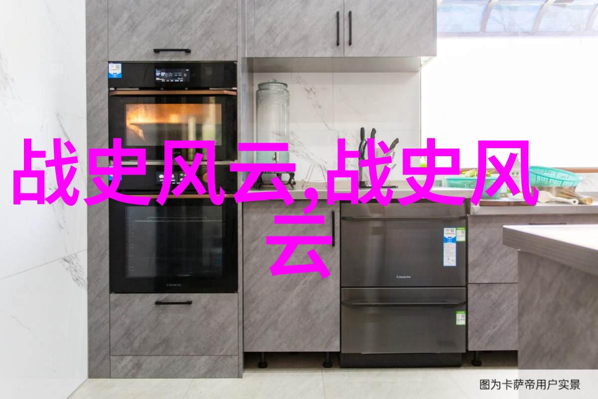 探秘农村怪事未解之谜寻踪乡间神秘事件