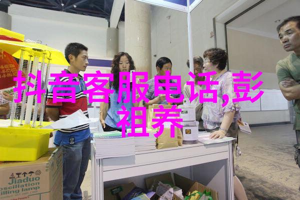 主题听我给你讲述那些神奇的中国神话故事吧