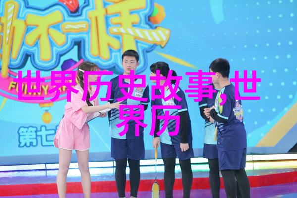 谁能揭开中国历史上最神秘的女皇秘密