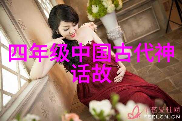 山东历史名人武则天断子绝孙唐高宗默守沉默
