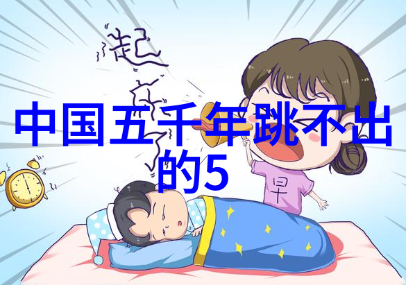 一句话概括唐朝我眼中的唐朝诗歌与辉煌的千年