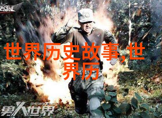中国民间故事精选古老传说中的智慧与幻想