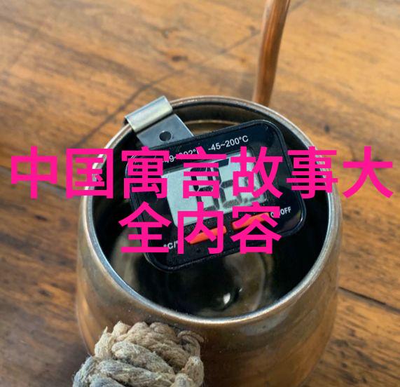 古村里传说中的月光下的舞会真的存在吗