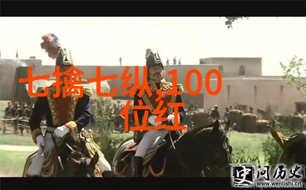 韩元吉世界十大文豪之首的诗文全集