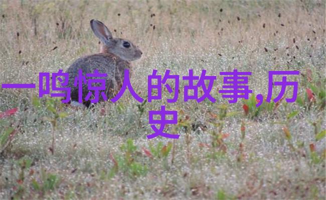 哪吒传风火轮判官笔金箍棒的逆袭