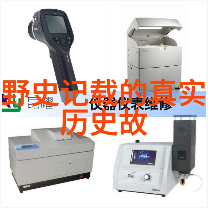 潘璟琍筱玉琴黄梅戏旦行演员源远流长于安徽省的传统剧种