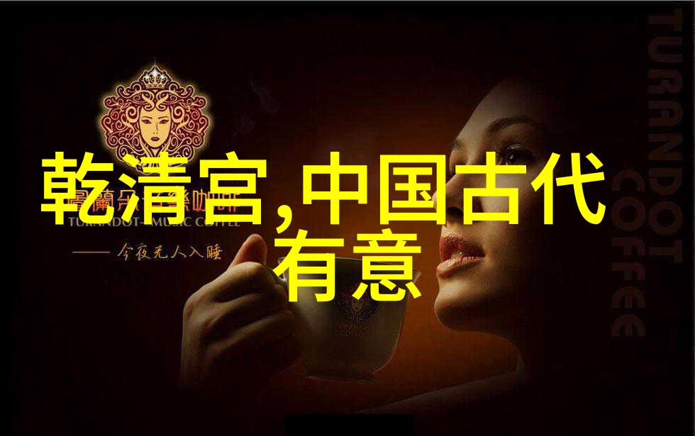 中国神话故事200字左右-盘古开天地中国神话的创世纪