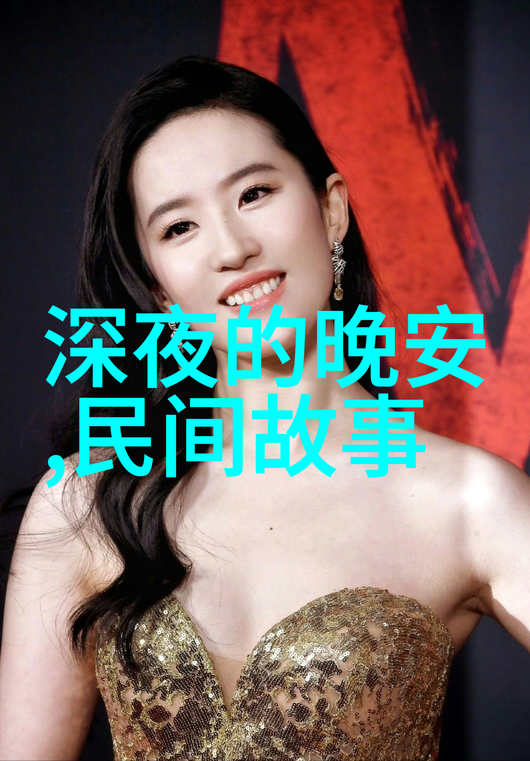 为什么宋朝和明朝之间的距离似乎这么遥远主要体现在他们的族谱管理和文化传承上