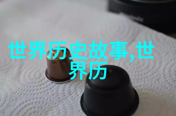 南诏国覆灭的悲剧被大宋强力征服的故事