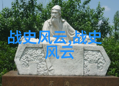 明代三大才子徐渭简介光绪之前的皇位继承者