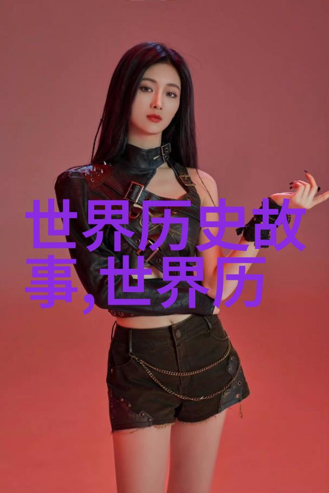 清朝十二帝顺序从康熙至道光的英明与衰落为什么这段历史未能超越三百年