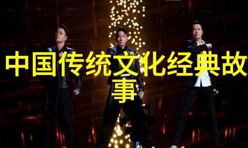 奇闻异事网魔幻眼镜下的世界奇观