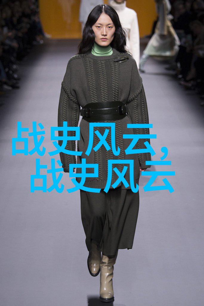 新时代下的数字化学习中国历史app有哪些优势呢