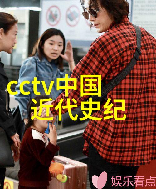 神话故事30篇-穿越古代的奇迹与传说解读民间神话的奥秘