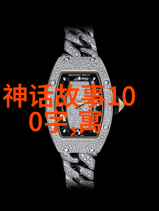 四年级历史故事探索伟人足迹