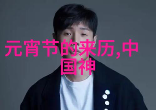 古代女侠梁红玉一段千古美丽的忠诚史诗