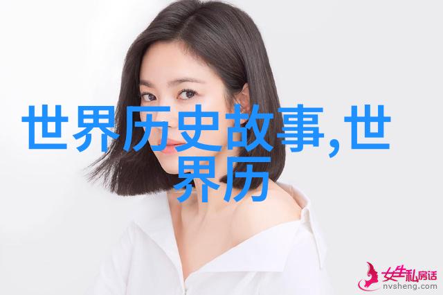 传统文化小故事大全 - 探秘中华古籍中的民间奇缘