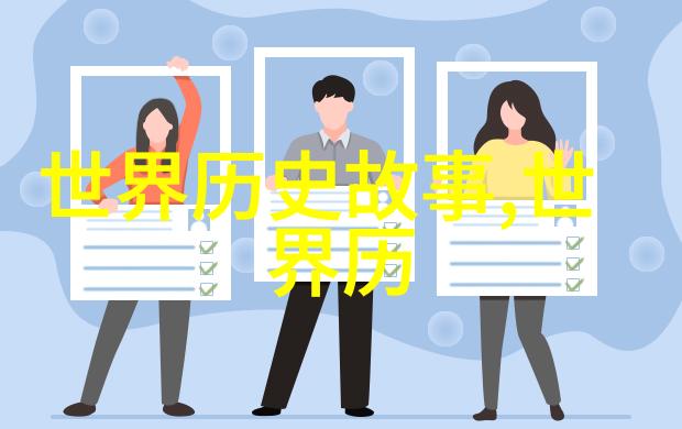 翩跹桃花梦楚留香与东方无垠的传奇