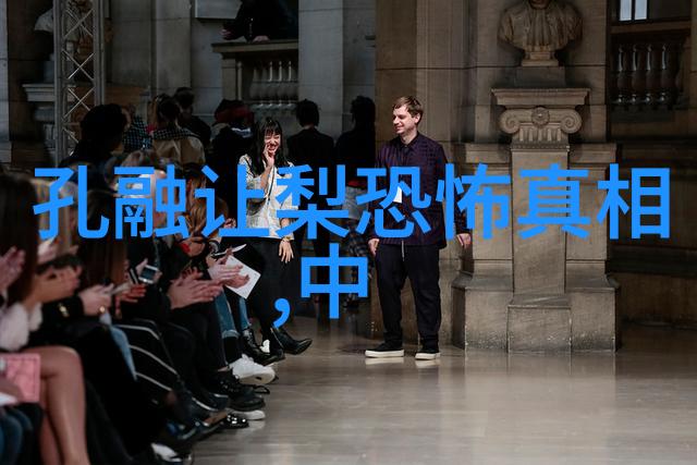 如何看待这一届春节联欢夜作为文化和艺术的一种批判工具