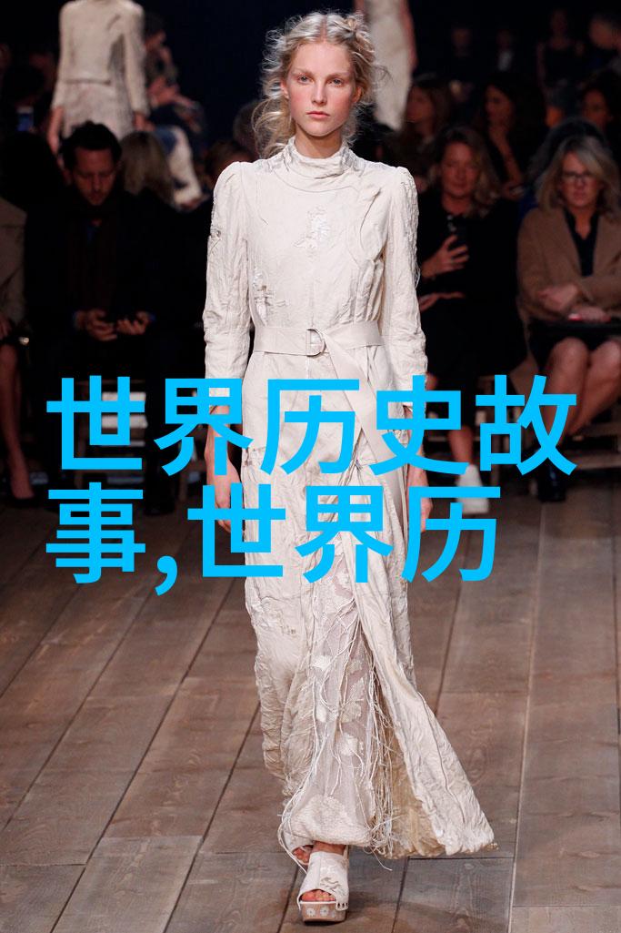 中国近代名人故事中是否有英雄曾在逆境中闪耀