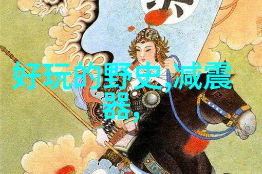 月华谱跨文化探究中的古代月亮神话