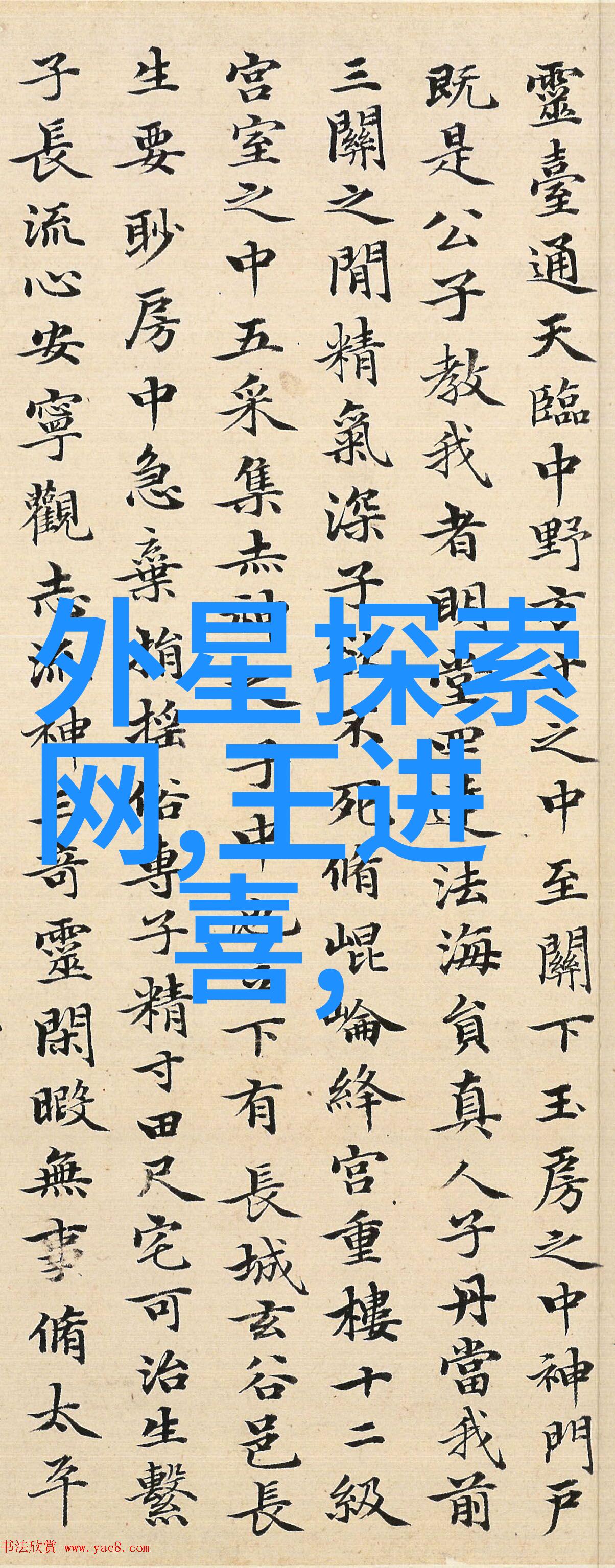 神话传说-诸神的争鸣四大神话故事的奥秘与魅力