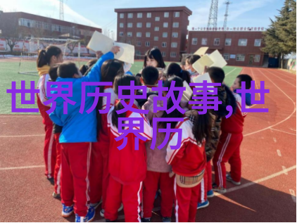 张萍团长领衔朝阳沟全集播出梅平苑京剧团荣获赞誉