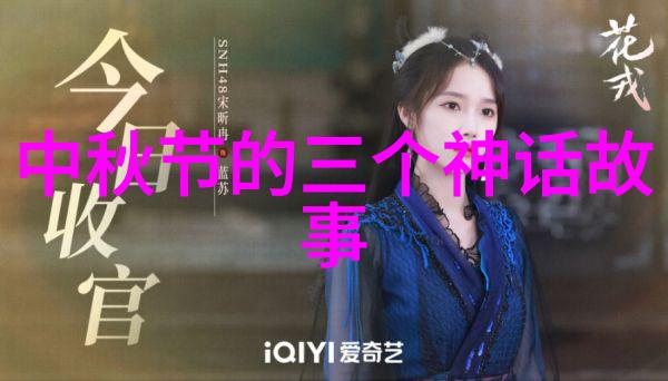 传统与现代交织农村老人的新时代民间故事创作有什么特点