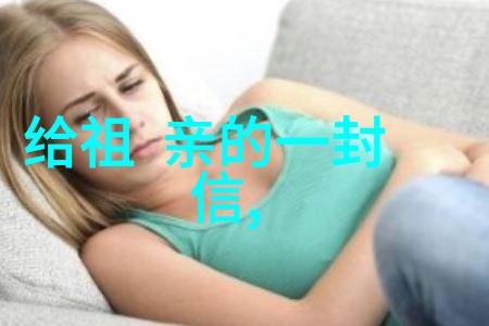 揭秘古代传说中国神话故事中最强大的是谁