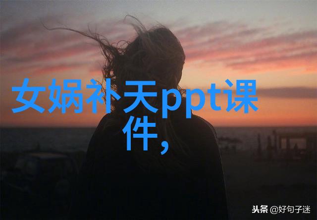 河西四汉将赵良栋简介 赵良栋是怎么死的赵良栋