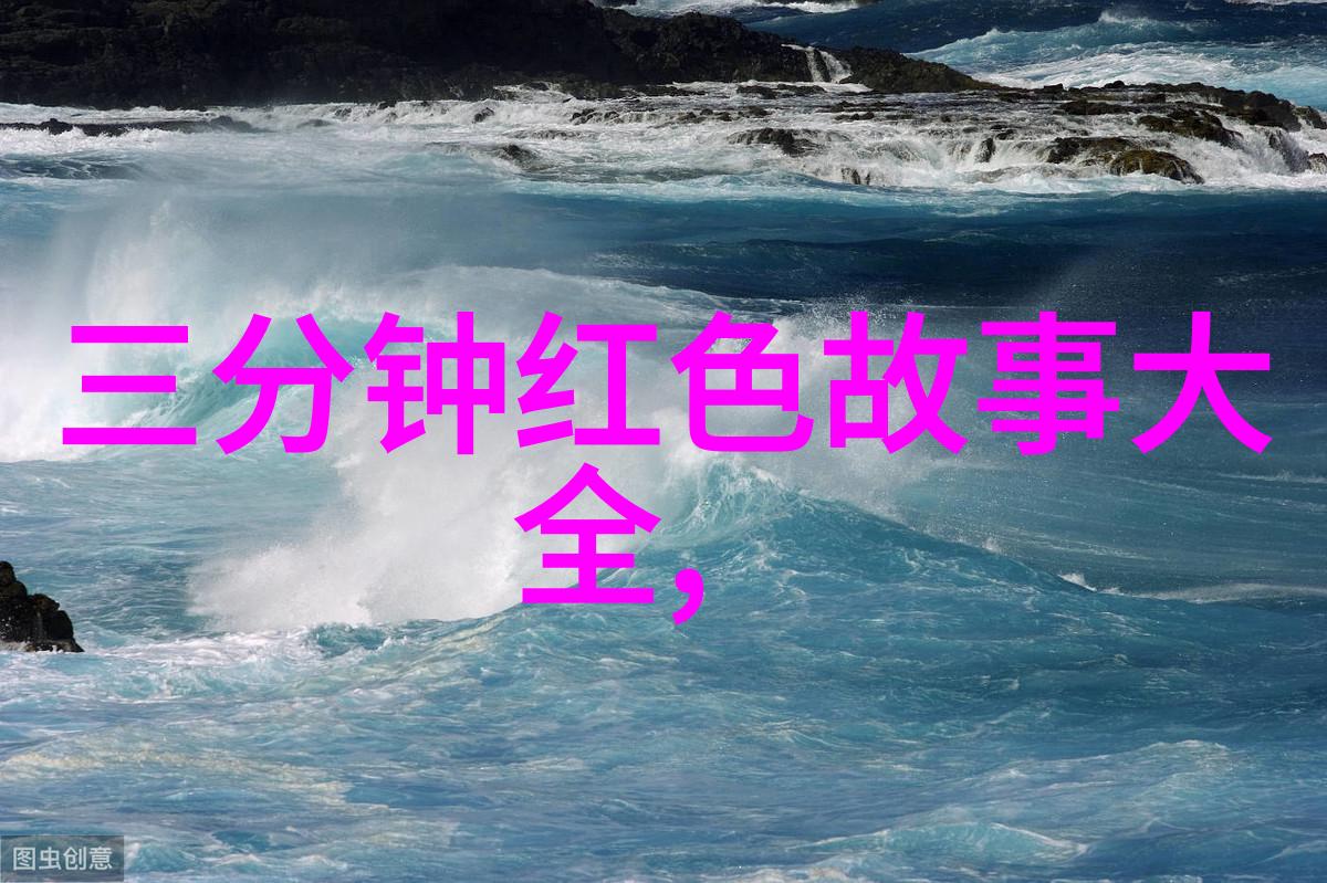 岳飞曾建公房出租做包租公半年房租仅需百元仿佛中国近代史内容介绍中的反复之作