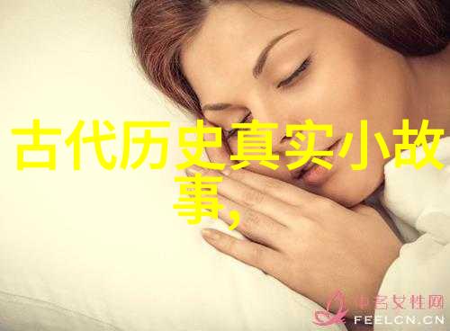亲情的深度长大后的一次触摸