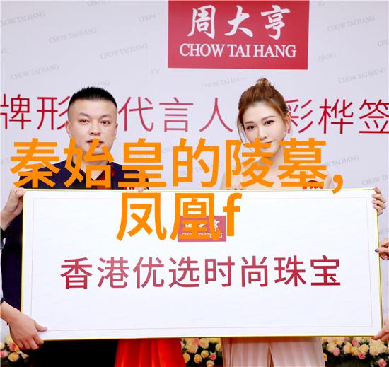高兴旺 豫剧丑行演员 高兴旺河南豫剧打金枝全集自然场景