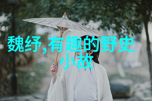 钟掘中国教育和科研计算机网的不懈奋斗者为祖国强盛而不眠
