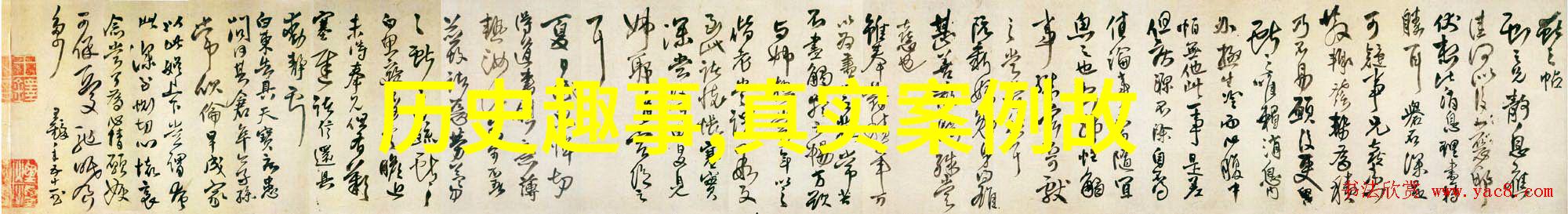在埃及神话的奇妙世界里我们要讲一个神话故事水夫遇到了什么样的奇遇呢